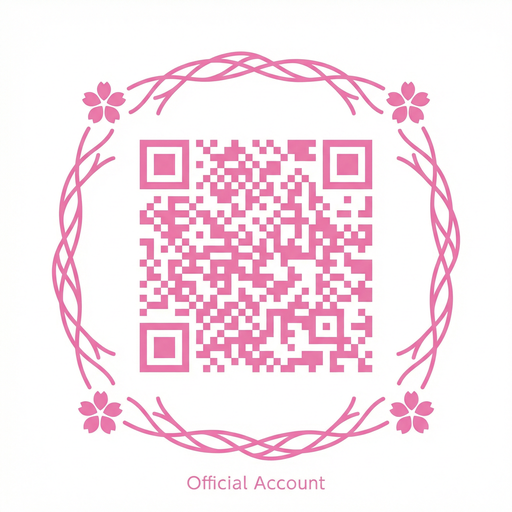 海角社区传媒公众号